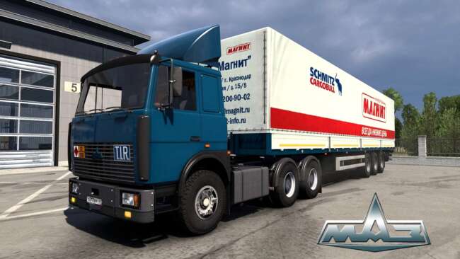 MAZ 6422 (1981) + Trailer v2.1 (1.58)