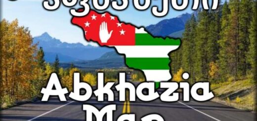 Abkhazia Map v1.3