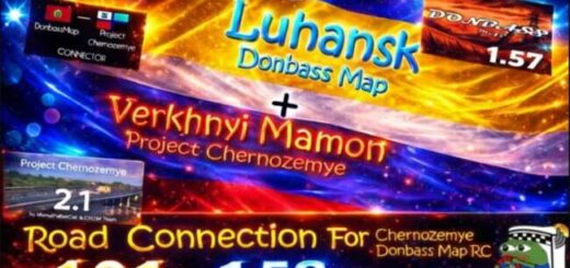Luhansk - Verkhnyi Mamon RC v1.0.1