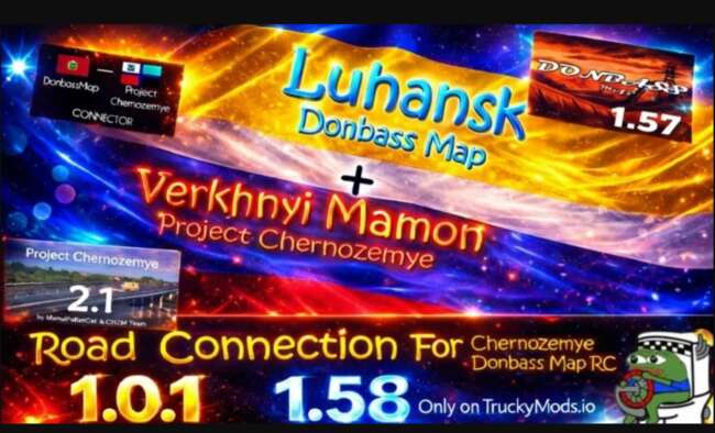 Luhansk - Verkhnyi Mamon RC v1.0.1