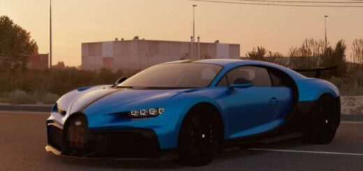 Bugatti Chiron 2021 2.7 1.58x