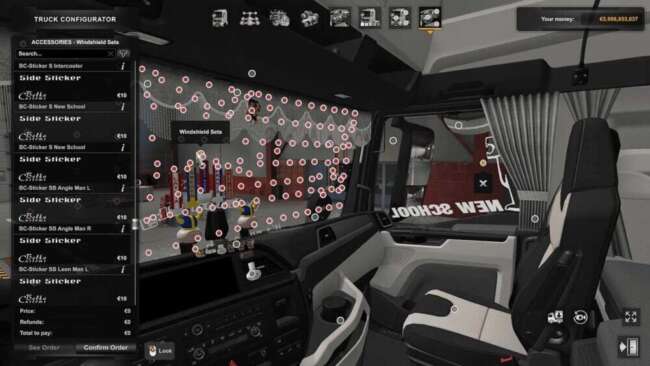 BC Interior Belka Accessory v1.58