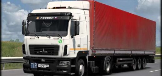 MAZ 5440E9 Prostor Premium v8.0 1.58