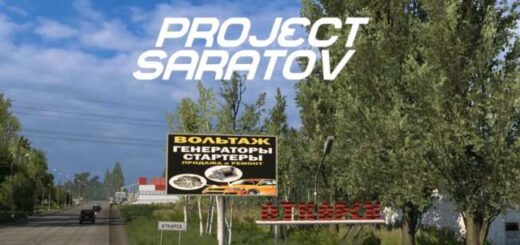 Project Saratov v1.1.4