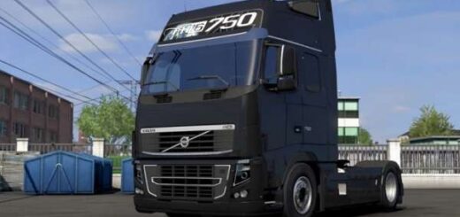 Volvo FH 3rd Generation