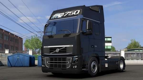 Volvo FH 3rd Generation