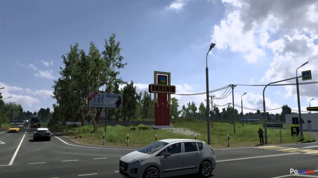 Project Russia RP v5.7.1 1.58