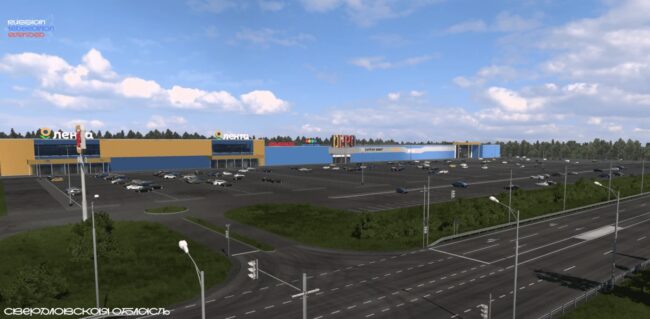 Russian Federation Extended v5.0.1.58