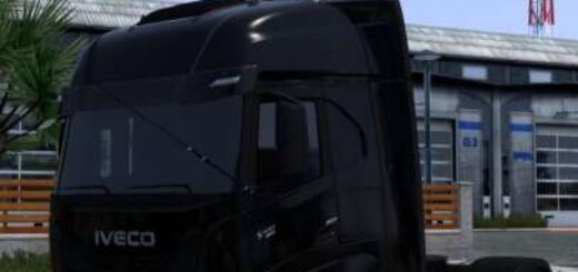 IVECO S-WAY