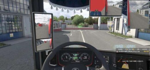 Mirror Cam All Truck v1.58
