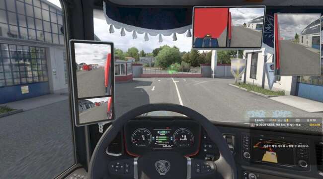 Mirror Cam All Truck v1.58