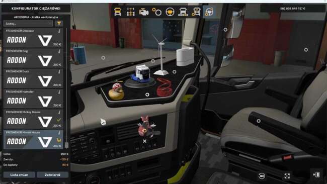 Animated Interior Addons Pack v1.58