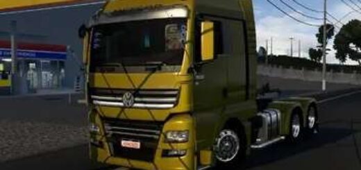 Volkswagen Meteor 28-480