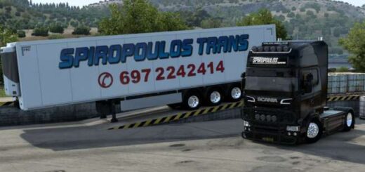 Spiropoulos Transport