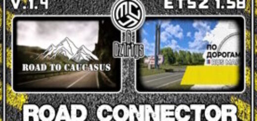 Road to the Caucasus + RusMap [VK] RC v.1.9