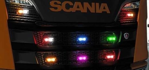 Hella Double Burner Lights v1.7 v1.58