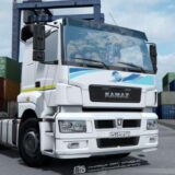 KamAZ 5490-65206 Neo v3.0