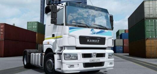 KamAZ 5490-65206 Neo v3.0