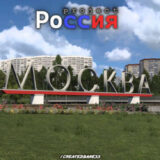 Project Russia v5.7.1a
