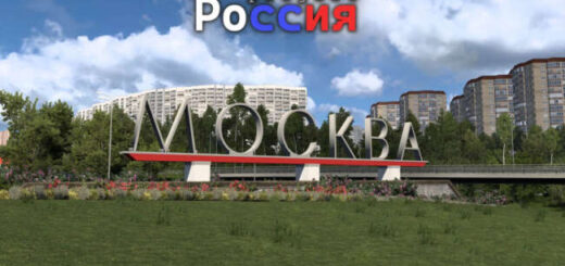 Project Russia v5.7.1a