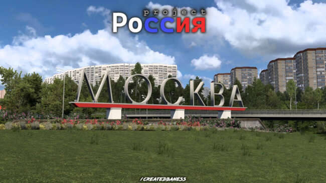 Project Russia v5.7.1a