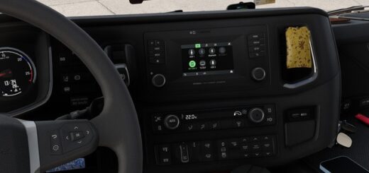 Multimedia display and AC control display v1.0