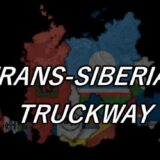 Trans-Siberian Truckway v3.2