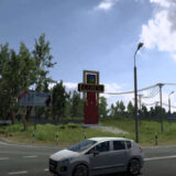 Project Russia v5.7.1a 1.59