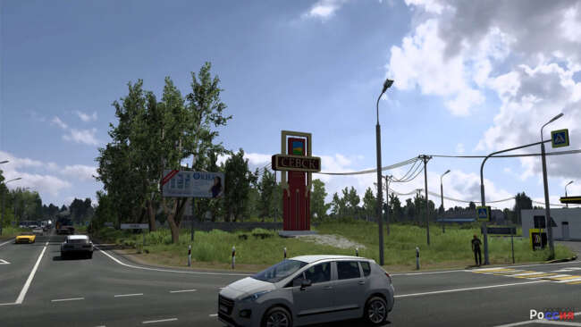 Project Russia v5.7.1a 1.59