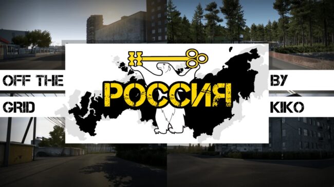 Off the grid - Russia v3.5