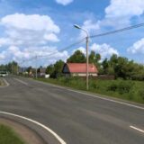 Altai Map v1.7.2 1.59