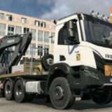 Iveco T-Way + Trailers v1.59