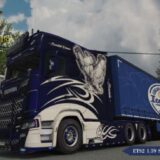 Scania S Longline V1.2