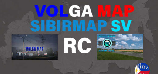 Volga Map - SibirMap SV RC V1.2