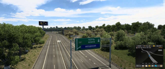 Romania Map Extension Premium v5.1 1.59
