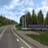 Northern Region Map v1.0 1.59