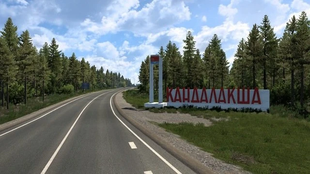 Northern Region Map v1.0 1.59