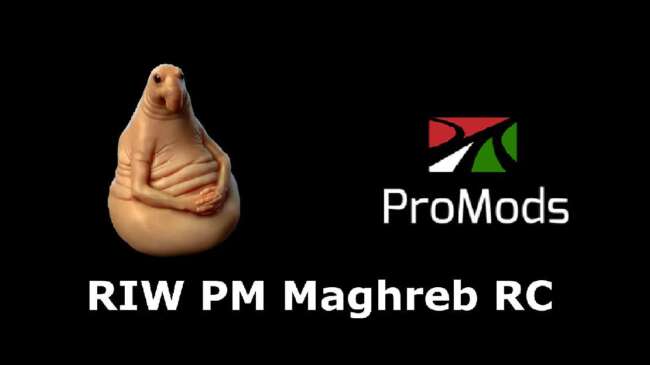 RIW PM Maghreb RC 1.59