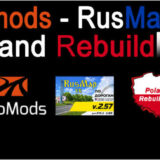 Promods 2.8x Nordic Horizons - Rusmap (VK) - PR - RC v2