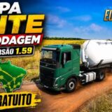 ELITE DA RODAGEM 1.59