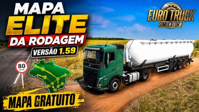 ELITE DA RODAGEM 1.59