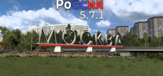 Project Russia v5.7.1a 1.60