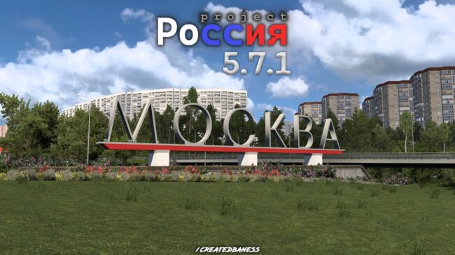 Project Russia v5.7.1a 1.60