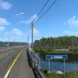 Altai Map v1.7.2 1.60