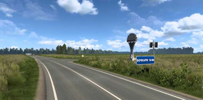 Altai Map v1.7.2 1.60