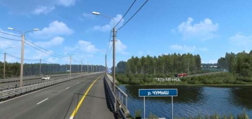 Altai Map v1.7.2 1.60