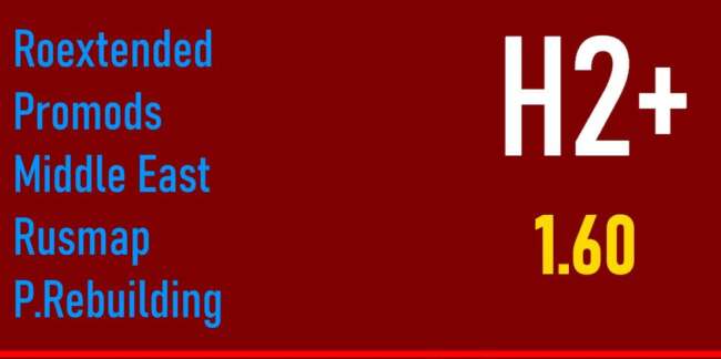Hybrid Plus 1-2 RC v1.60