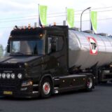 Scania Torpedo NG v3.7.1 1.60