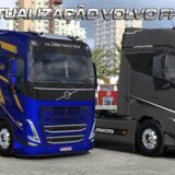 VOLVO FH6 ALM Mod v1.60