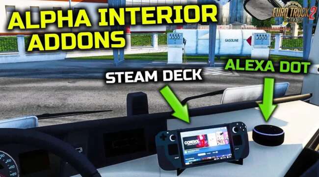 Alpha Interior Addons Pack v1.60